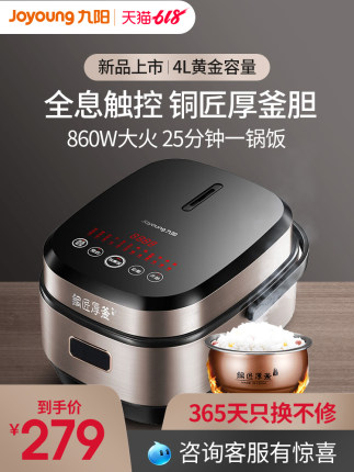 百货50条，全部是实用的玩意儿（ 06.08）