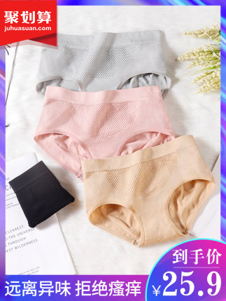 百货50条，全部是实用的玩意儿（ 05.17）