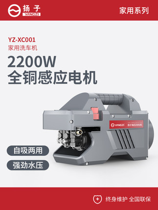 百货50条，全部是实用的玩意儿（ 07.30）