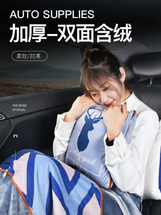 百货50条，全部是实用的玩意儿（ 09.22）