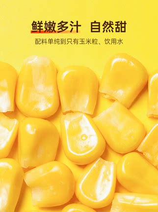 百货50条，全部是实用的玩意儿（07.15）