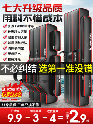 百货50条，全部是实用的玩意儿（ 07.27）