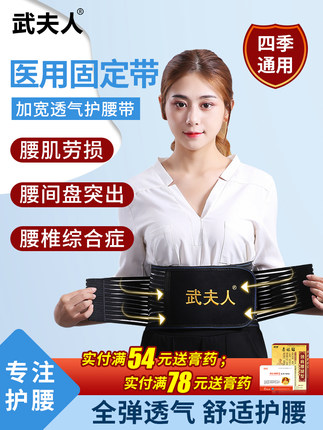 百货50条，全部是实用的玩意儿（ 08.09）