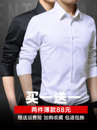 百货50条,全部是实用的玩意儿( 09.27) 百货50条,全部是实用的玩意儿( 09.27)