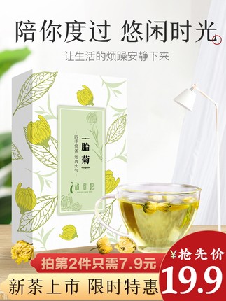 百货50条,全部是实用的玩意儿( 04.06) 百货50条,全部是实用的玩意儿( 04.06)