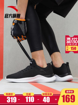 百货50条，全部是实用的玩意儿（ 11.19）