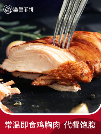 百货50条，全部是实用的玩意儿（ 06.26）