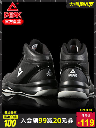 百货50条，全部是实用的玩意儿（ 09.21）