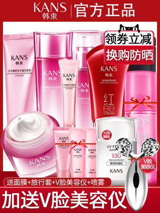 百货50条，全部是实用的玩意儿（ 04.29）