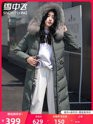 百货50条，全部是实用的玩意儿（06.30）