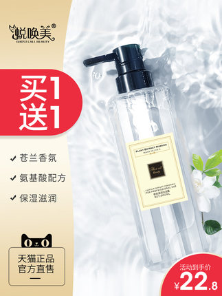 百货50条，全部是实用的玩意儿（ 05.30）