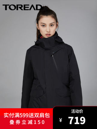 百货50条，全部是实用的玩意儿（ 09.27）