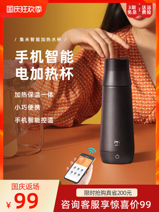 百货50条，全部是实用的玩意儿（ 10.10）