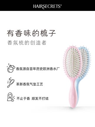 百货50条，全部是实用的玩意儿（ 11.10）