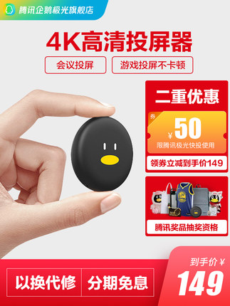 百货50条,全部是实用的玩意儿( 09.29) 百货50条,全部是实用的玩意儿( 09.29)