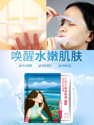 百货50条，全部是实用的玩意儿（ 09.21）