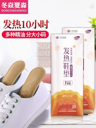 百货50条,全部是实用的玩意儿( 10.08) 百货50条,全部是实用的玩意儿( 10.08)