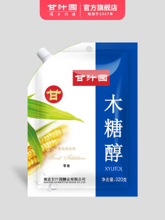 百货50条，全部是实用的玩意儿（ 06.07）