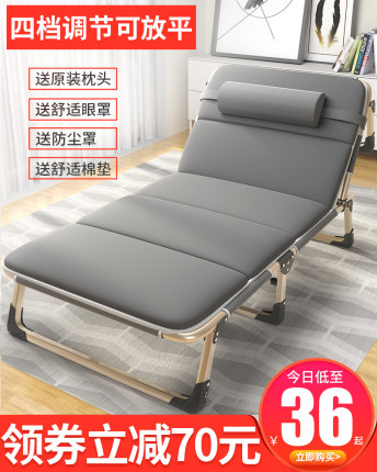 百货50条,全部是实用的玩意儿( 04.19) 百货50条,全部是实用的玩意儿( 04.19)