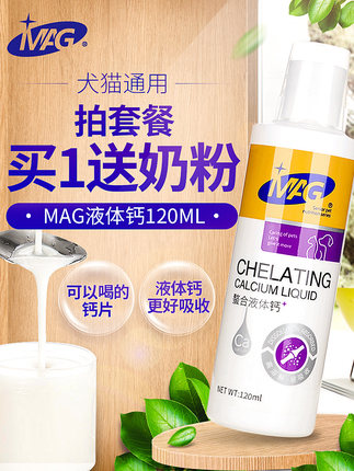 百货50条，全部是实用的玩意儿（ 09.04）