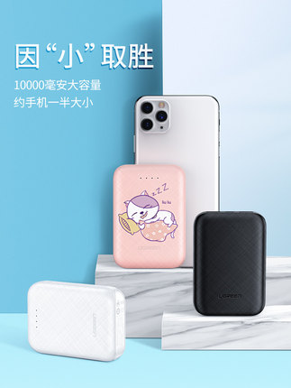 百货50条，全部是实用的玩意儿（ 07.08）