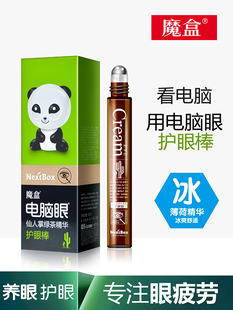 百货50条,全部是实用的玩意儿( 06.26) 百货50条,全部是实用的玩意儿( 06.26)