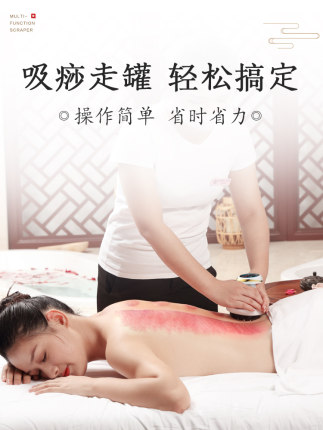 百货50条，全部是实用的玩意儿（ 08.05）