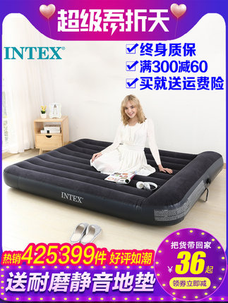 百货50条,全部是实用的玩意儿( 04.23) 百货50条,全部是实用的玩意儿( 04.23)