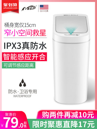 百货50条，全部是实用的玩意儿（ 05.13）