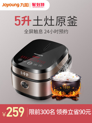 百货50条，全部是实用的玩意儿（ 07.21）