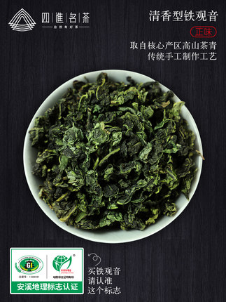 百货50条,全部是实用的玩意儿( 04.23) 百货50条,全部是实用的玩意儿( 04.23)