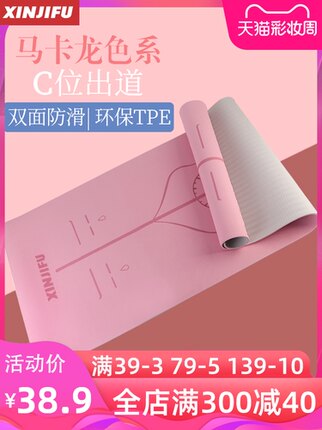 百货50条，全部是实用的玩意儿（ 07.31）