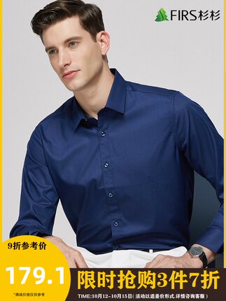 百货50条，全部是实用的玩意儿（ 10.15）