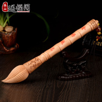 Send Fuge Maomu Wenchang Pen Pendant