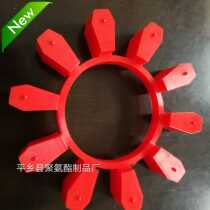 Diamond coupling cushion plum blossom elastic cushion air compressor shock absorber outer diameter 140 ten-corner cushion