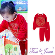 Toullejour Kindergarten Real Wearing Girl Dress Tiger Head Scalding Gold Drill Thickened Warm Casual New Year Red Coat Suit