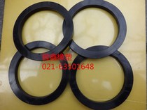 Oil-resistant rubber flange gasket Seal Compression damping elastic gasket Outer diameter 80mm Inner diameter 60mm thick 6 5mm