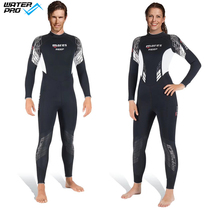 Italy Mares reef 3mm one-piece wet suit mens and womens one-piece wet suit deep diving wetsuit neutral