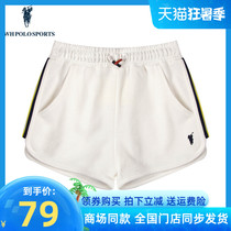 Polo Girl Sports Shorts Summer 2022 New Sport Korean Version Children Wide-legged Pants Wear D70312051