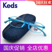 Childrens glasses frame young students Childrens super light full frame anti-skid optical myopia TR90 glasses frame Y5018