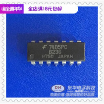 Chip 7405PC DIP14 original loading spot six inverters IC chip matching single matching quality shot