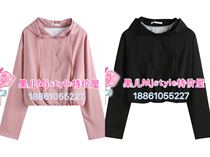 MJ TOPFEELING 2021 Spring 2021 New Womans Long T-shirt 521100051 Pink Black