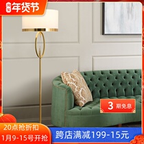 Minimalist floor lamp sofa living room simple modern Nordic led bedside lamp creative warm bedroom ins Net red light