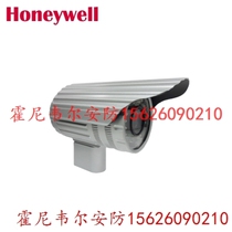 HICC-P-0100EIRV Infrared Camera D1 Infrared Camera Honeywell
