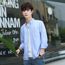 Summer Oxford Spun Shirts Men's Long Sleeve Cotton Shirts Young Casual Students Slim Korean Style Fashion Shirts