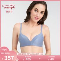 Triumph Dianfen daily Xinyue underwear womens summer glossy non-marking non-steel ring thin bra 11-1610