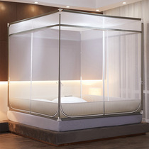 Gradient 3 open door to bed zipper feed 1 5 m 1 8m children baby anti - fall encryption thicker