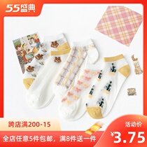 Socks Children yellow Bear Hollowed-out Mesh Yarn Short Socks Light Mouth Summer Thin and Tide Cute Day Ensemble Invisible Boat Socks