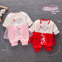 Female baby foreign air conjoined clothes Fall full moon Chinese wind 100 days Harvest long sleeve baby boys climbing suit