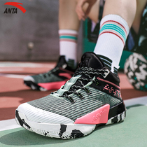 Ann Stepping Basketball Shoes Men 4 Generation Smash Hits 2 Thompson 3 Real Battlefield Shoes Officer Net Flagship Brazen wave 2